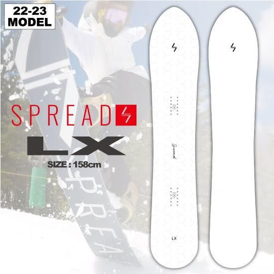 22-23 スプレッド LX 158センチ 22-23 SPREAD(スプレッド) / LX [FLAT