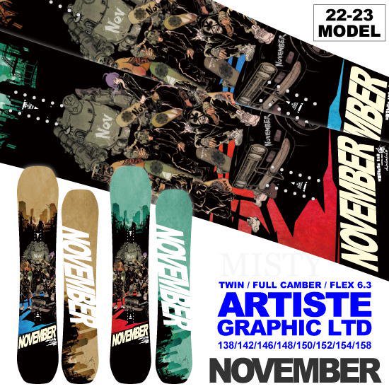 22-23NOVEMBER（ノベンバー） ARTISTE GRAPHIC LTD-