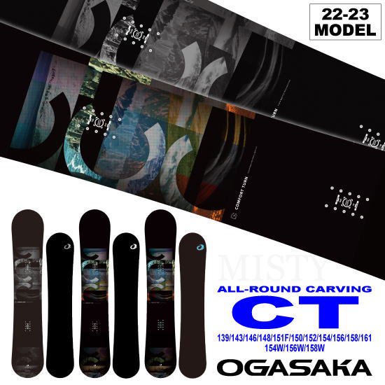 22-23 OGASAKA(オガサカ) / CT [メンズモデル] - スノーボードショップ