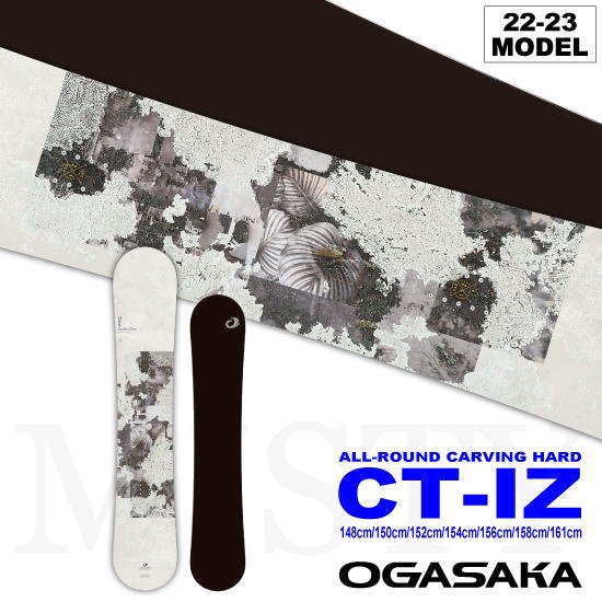 22-23 OGASAKA(オガサカ) / CT-IZ - スノーボードショップ ”MISTY