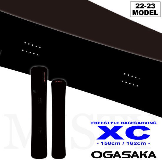 白 フリル付 オガサカ XC 162cm 22-23モデル | shanthasportsware.com