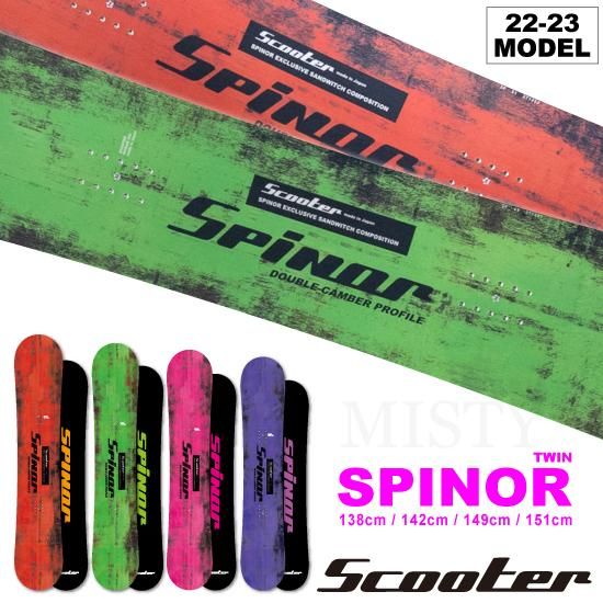 22-23 SCOOTER(スクーター) / SPINOR - スノーボードショップ