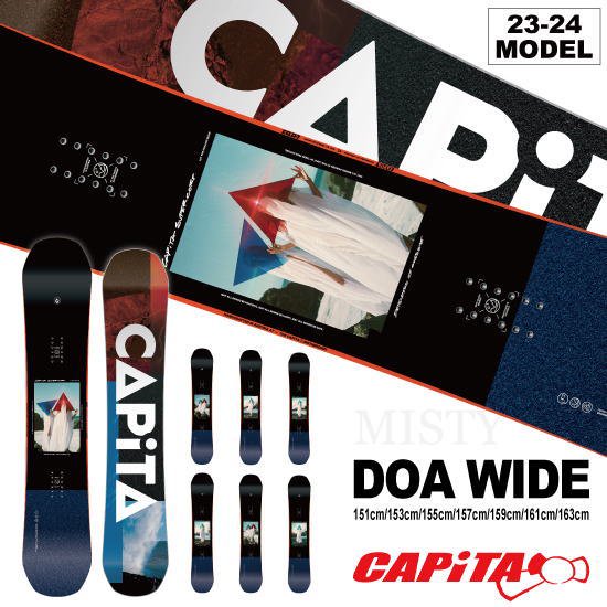 23-24 CAPiTA(キャピタ) / DOA [WIDEモデル] - スノーボードショップ 