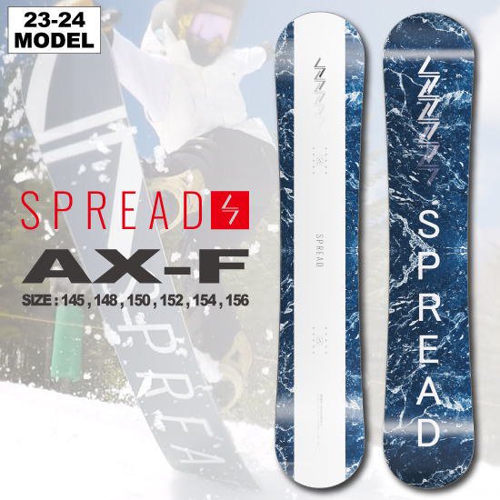 23-24 SPREAD(スプレッド) / AX-F [CAMBER] - スノーボードショップ ...