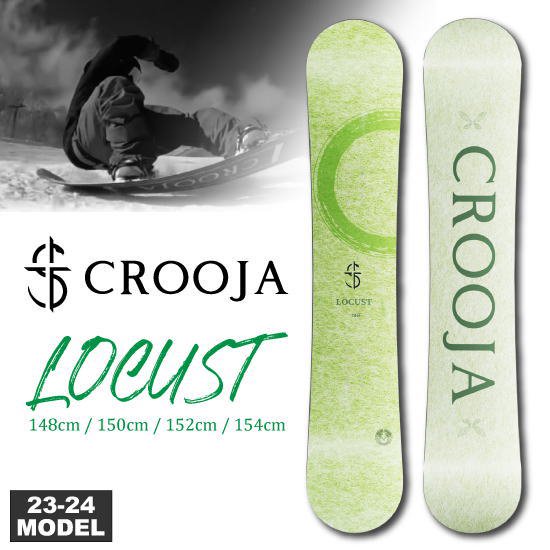 CROOJA LOCUST スノーボード-