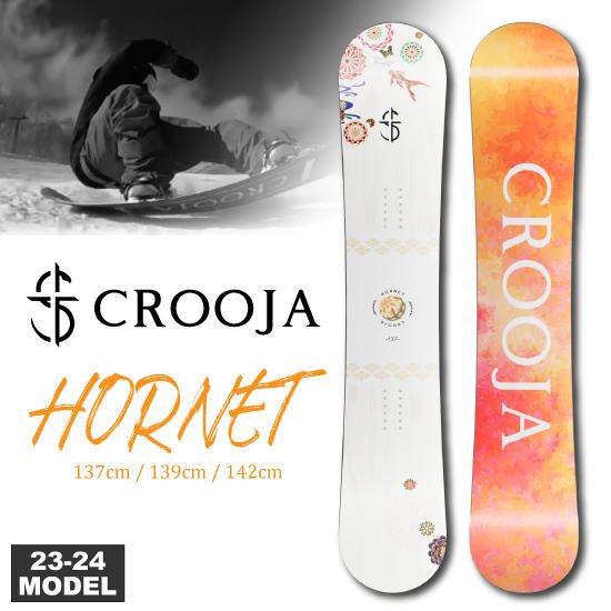 23-24 CROOJA（クロージャ） / HORNET [HYBRID CAMBER] - スノーボード