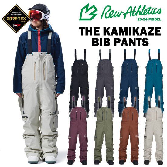 23-24 REW（アールイーダブリュー） / THE KAMIKAZE BIB PANTS [GORE-TEX] - スノーボードショップ　 ”MISTY”　～通販・オンラインショップ～　京都