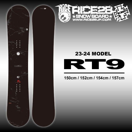 RICE28 RT9 スノーボード-