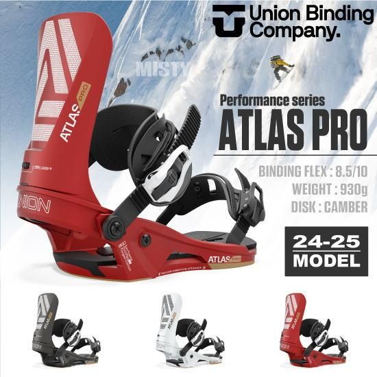 24-25 UNION(ユニオン) / ATLAS PRO - スノーボードショップ