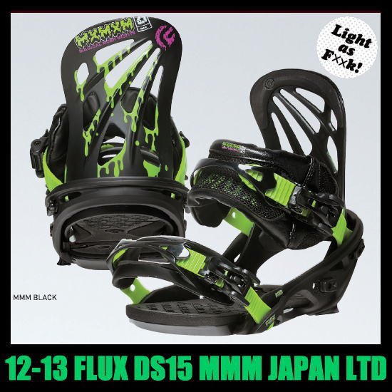 12-13 FLUX(ﾌﾗｯｸｽ) / DS15 - M×M×M JAPAN LIMITED - - スノーボード ...