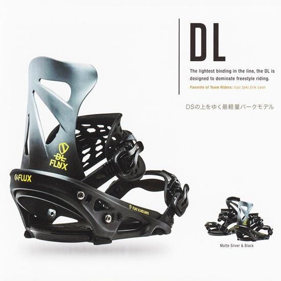 限定販売 BAtALEONバタレオン スノーボード FLUX - SALOMON