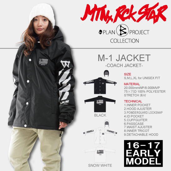 16-17 MTN.ROCK STAR（マウンテンロックスター） / M-1 JACKET -Plan B ...