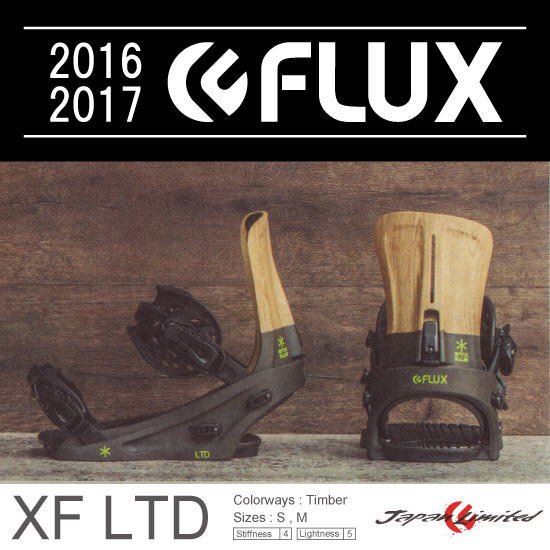 FLUX XF LTD [Timber] サイズS-