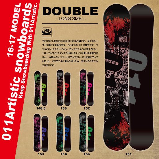 15,000円011 Artistic double spin 138