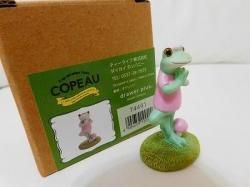 Copeauʥݡ˥襬ԥ