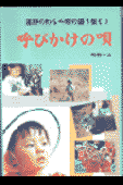 <img class='new_mark_img1' src='https://img.shop-pro.jp/img/new/icons48.gif' style='border:none;display:inline;margin:0px;padding:0px;width:auto;' />ƤӤαξʲ