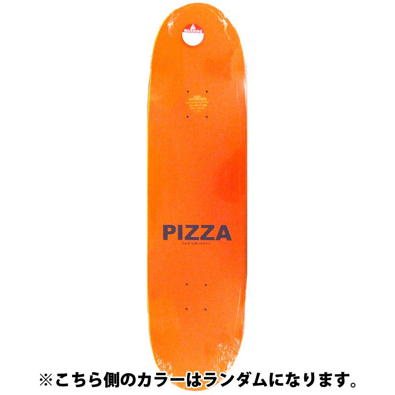 新品 PIZZA STENCIL LOGO DECK 8.25 ピザ スケボー - スケートボード