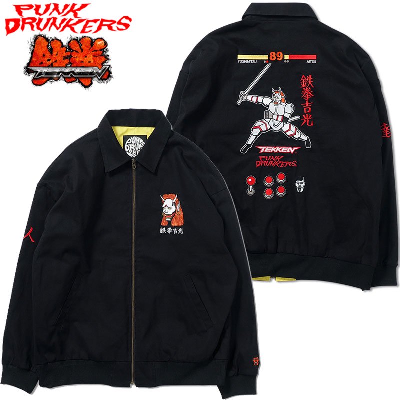 送料無料 パンクドランカーズ PUNK DRUNKERS PDS x TEKKEN 吉光JKT