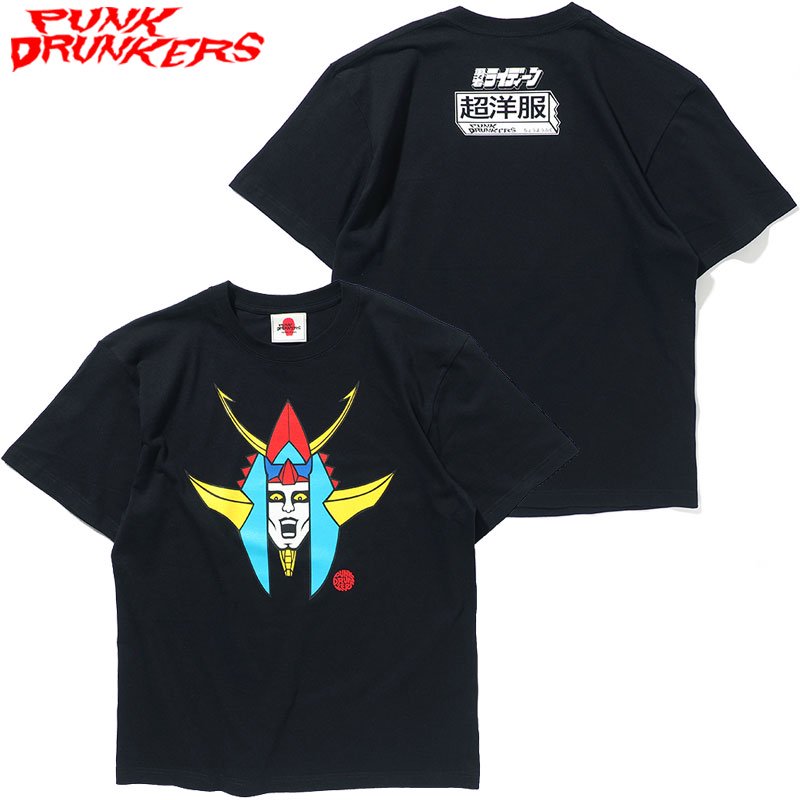 パンクドランカーズ PUNK DRUNKERS PDSx勇者ライディーン あいつ