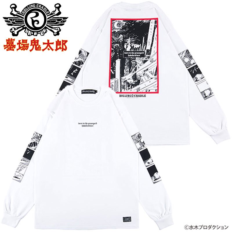 ☆新品未開封☆ SILASx水木しげる 墓場鬼太郎 Tシャツ Mサイズ - Tシャツ