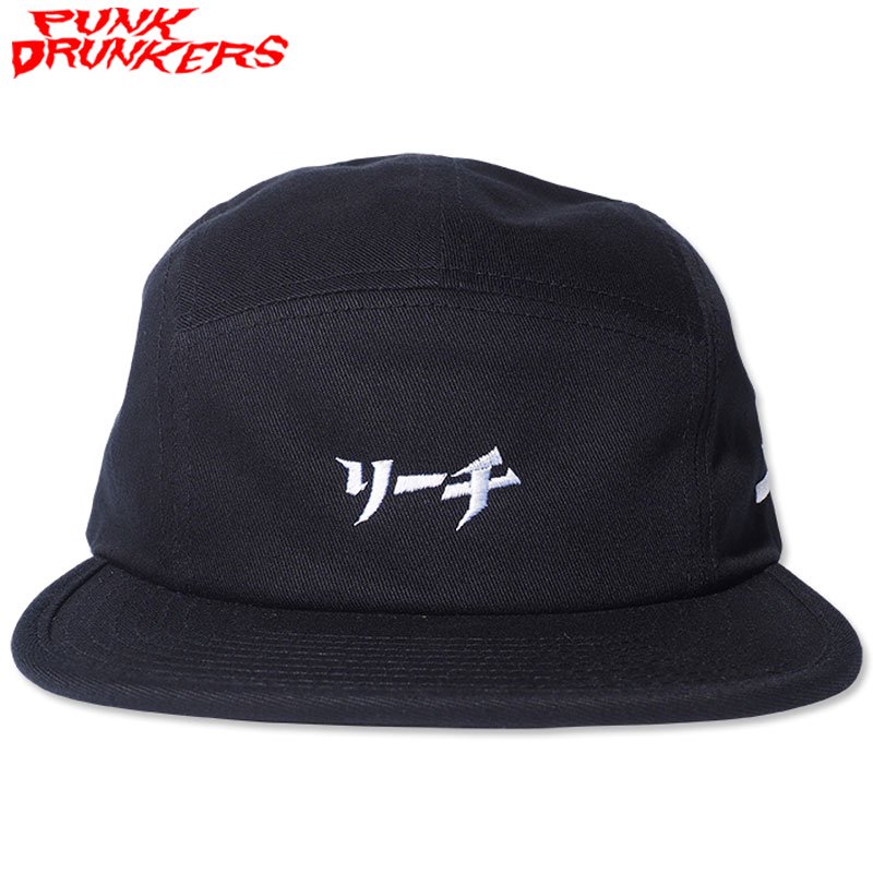 パンクドランカーズ PUNK DRUNKERS リーチ帽(CAP)(BLACK)パンク