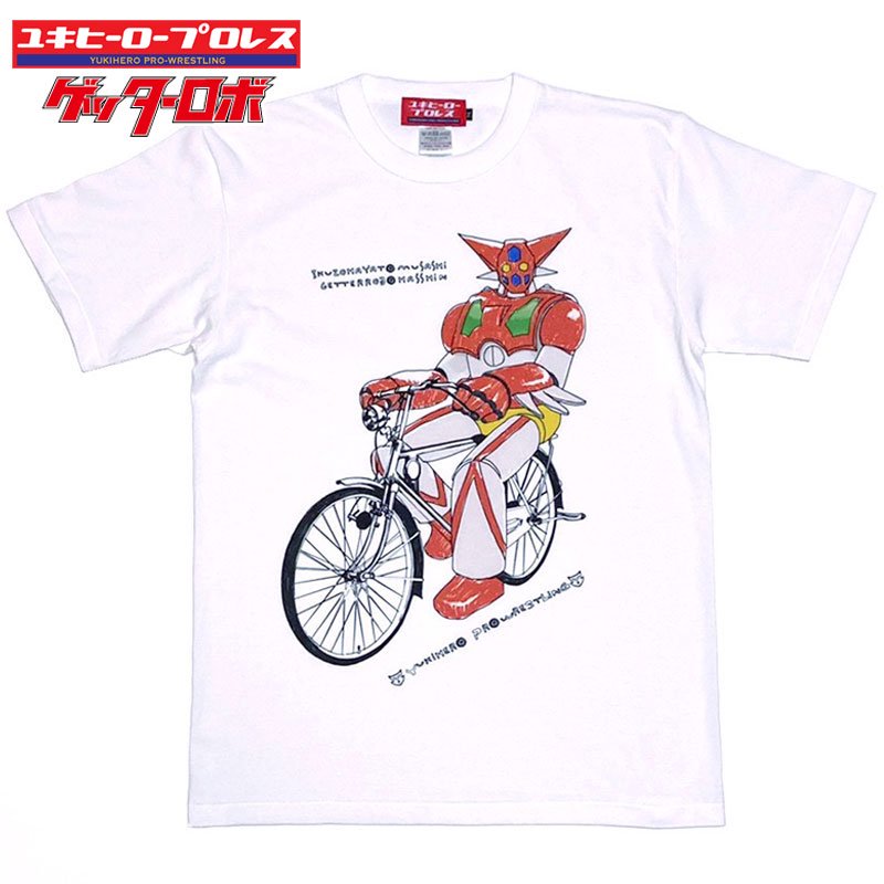 ユキヒーロープロレス x ゲッターロボ ママチャリゲッターTEE(WHITE