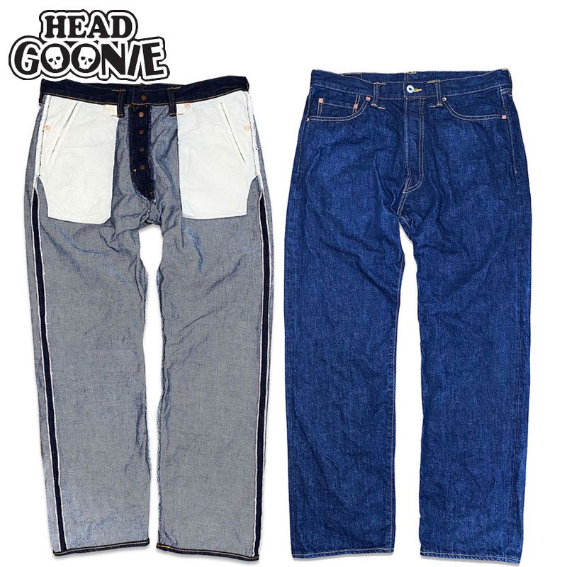 送料無料 ヘッドグーニー HEADGOONIE INSIDEOUT DENIM PANTS(OW)ヘッドグーニージーンズ ヘッドグーニーデニムパンツ  リバーシブル 表裏一体型デニムパンツ - 大阪心斎橋アメ村WARP WEB SHOP!!!!!!!