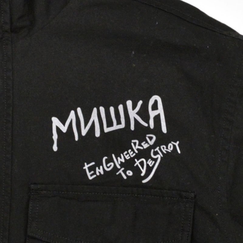 MISHKA ミシカ 上海 パーカー フーディ XXL ホワイト 熊 クマ ベア