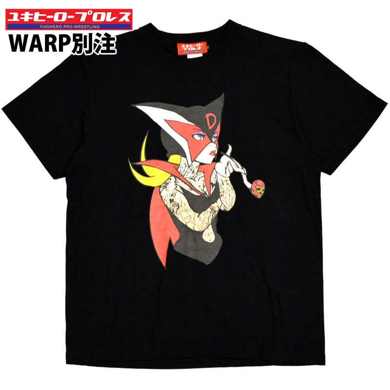 ユキヒーロープロレス どろんじょたつのこタトゥーＴシャツ(BLACK)ユキ