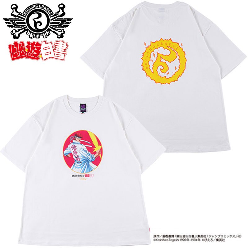 ローリングクレイドル ROLLING CRADLE x 幽遊白書 桑原 TEE(WHITE