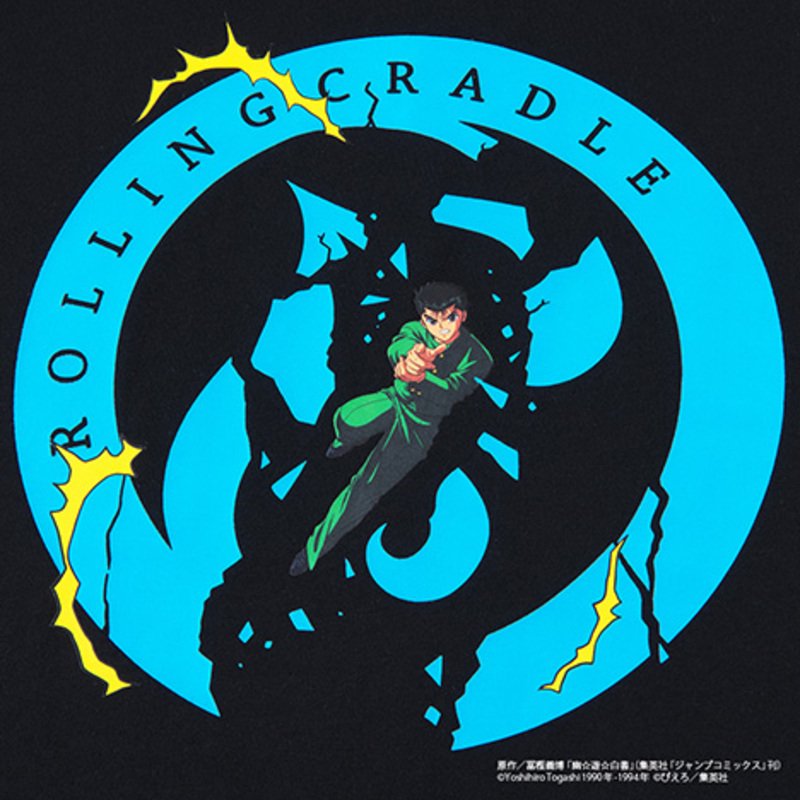 【XLサイズ ラスト1点】ローリングクレイドル ROLLING CRADLE x 幽遊白書 幽助 TEE(BLACK)ロリクレＴシャツ ティーシャツ  幽☆遊☆白書コラボ アニメ 漫画 冨樫義博 - 大阪心斎橋アメ村WARP WEB SHOP!!!!!!!