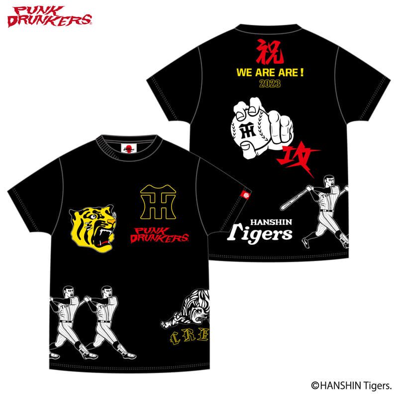 【予約受付】パンクドランカーズ PUNK DRUNKERS PDSx阪神タイガース 2023ARE.TEE(BLACK)パンクドランカーズTシャツ  阪神タイガーズコラボ - 大阪心斎橋アメ村WARP WEB SHOP!!!!!!!