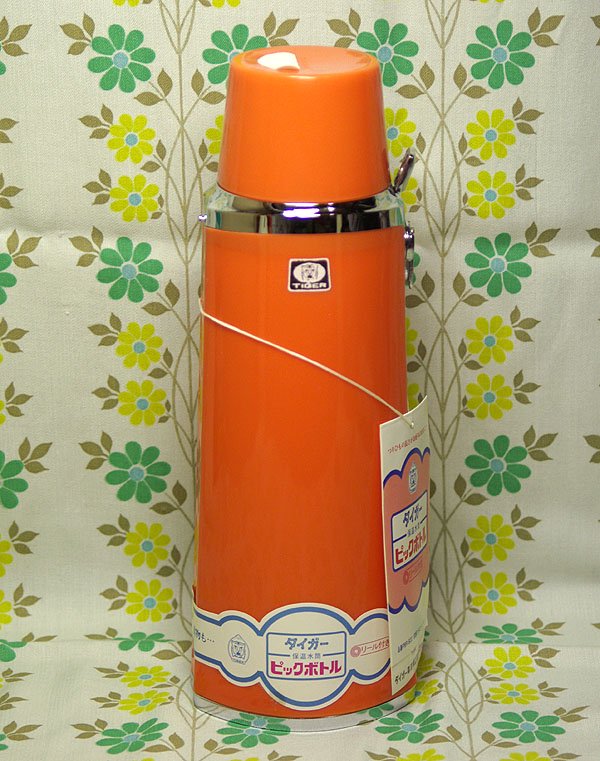 レトロポップ タイガー 魔法瓶 水筒 ピックボトル リール付き オレンジ