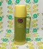 ビンテージ THERMOS 魔法瓶S グリーン 0.23L