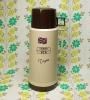 ビンテージ THERMOS 魔法瓶LL ストーン 1.04L