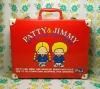 レトロファンシー サンリオ パティー&ジミー トランク
