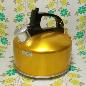 レトロポップ アルミ製 笛吹きケトル ゴールド 3L