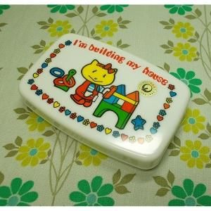 レトロプラスチック カップ付き弁当箱 ネコ