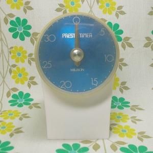 昭和レトロ アナログ式 キッチンタイマー 30分
