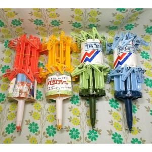 レトロプラスチック 円形 洗濯ハンガー
