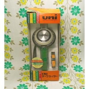 レトロポップ UNIテープライター RJ-203N 緑