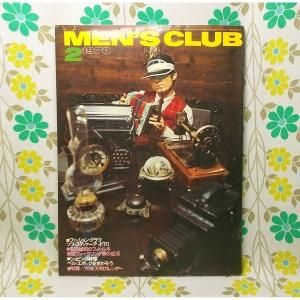 【MEN'S CLUB メンズクラブ】 99号