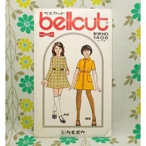 レトロポップ 70年代 ソーイングパターン No.1406 子供用 ワンピース