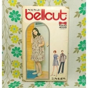レトロポップ 70年代 ソーイングパターン No.4028 マタニティ ワンピース・ブラウス・パンタロン