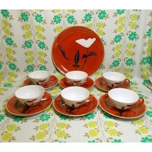 レトロモダン 陶器製 花柄 ティーセット