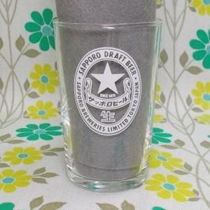 昭和レトロ ノベルティグラス サッポロビール生×サッポロビール・リボンシトロン