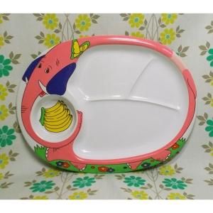 レトロポップ お子様ランチプレート ピンクのゾウ