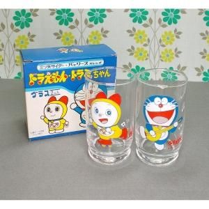 <img class='new_mark_img1' src='https://img.shop-pro.jp/img/new/icons1.gif' style='border:none;display:inline;margin:0px;padding:0px;width:auto;' />昭和レトロ 三ツ矢サイダー・バヤリース ドラえもん・ドラミちゃんタンブラーグラス 2個セット A