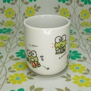 レトロファンシー サンリオ けろけろけろっぴ 湯呑み
