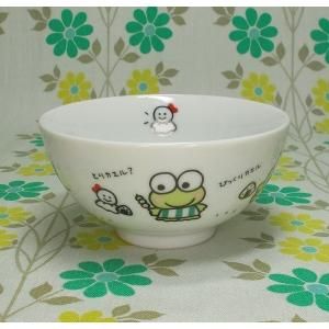 レトロファンシー サンリオ けろけろけろっぴ 茶碗 A